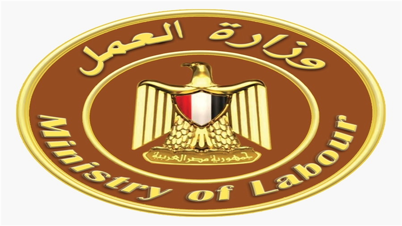 7 آلاف فرصة.. رابط التقديم على وظائف وزارة العمل قبل انتهاء المهلة